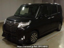 Daihatsu Thor M900S