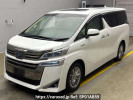 Toyota Vellfire Hybrid AYH30W