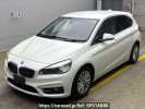 BMW 2 Series 2A15