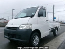 Toyota Townace Truck S412U