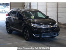 Honda CR-V RW2