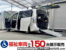 Toyota Voxy ZRR70W