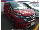 Nissan Serena GFC27