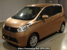 Nissan DAYZ B21W