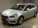 BMW 2 Series 2C15
