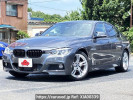 BMW 3 Series DBA-8A20