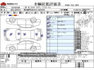 Toyota Crown DBA-GRS210