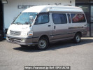 Toyota Hiace Van KZH132V