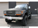 Toyota Land Cruiser 60 HJ61V