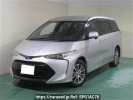 Toyota Estima Hybrid AHR20W