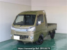 Daihatsu Hijet Truck S500P
