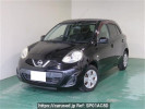 Nissan March K13