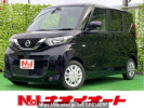 Nissan Roox B44A
