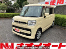 Mazda Flair Wagon MM53S