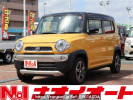 Mazda Flair Crossover MS41S