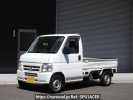 Honda Acty Truck HA7
