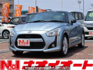 Daihatsu Copen LA400K