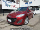 Mazda Premacy CWFFW