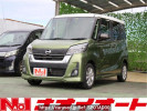 Nissan DAYZ ROOX B21A