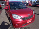 Toyota Passo M700A