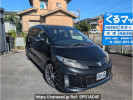 Toyota Estima ACR55W