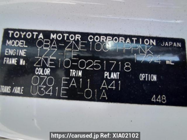 Used 2005 AT toyota wish ZNE10G Image[11]