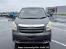 Used 2008 AT toyota noah ZRR70G Image[1]