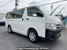 Toyota Hiace Van TRH200V