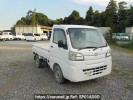 Daihatsu Hijet Truck S510P