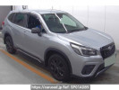 Subaru Forester SK5