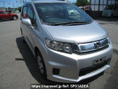 Honda Freed Spike GB3