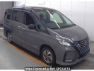 Nissan Serena HFC27