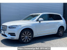 Volvo XC90 LB420TXCM