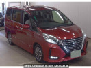 Nissan Serena GFC27
