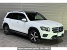 Mercedes Benz GLB-Class 247612M