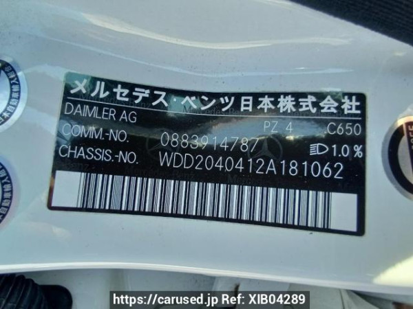 Used 2008 AT mercedes-benz c-class 204041 Image[11]