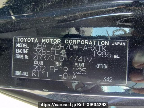 Used 2008 AT toyota noah ZRR70W Image[11]