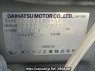 Used 2003 AT daihatsu terios-kid J111G Image[11]