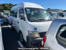 Nissan Caravan Bus DWMGE25