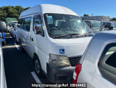Nissan Caravan Bus
