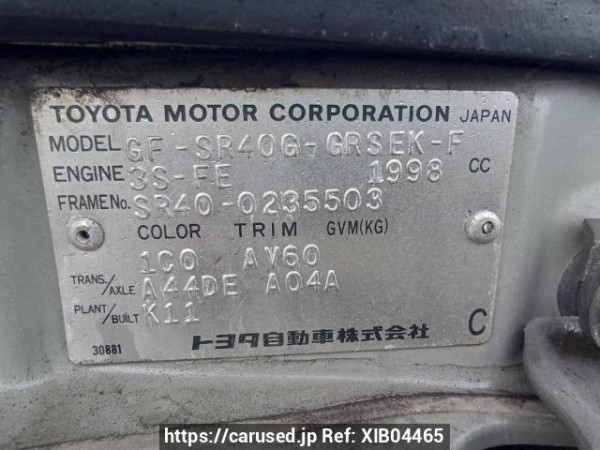 Used 2000 AT toyota townace-noah SR40G Image[11]