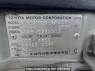 Used 2000 AT toyota townace-noah SR40G Image[11]