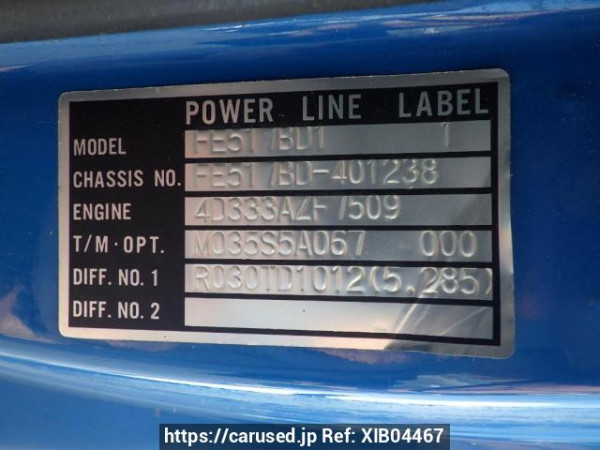 Used 1994 MT mitsubishi canter FE517BD Image[19]