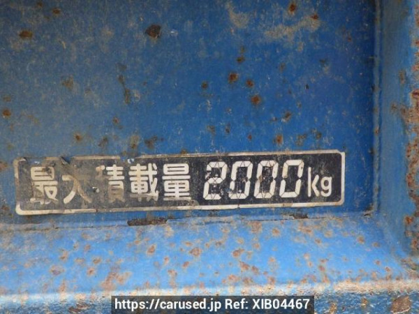 Used 1994 MT mitsubishi canter FE517BD Image[20]