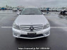 Used 2013 AT mercedes-benz c-class 204049 Image[1]