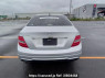 Used 2013 AT mercedes-benz c-class 204049 Image[5]