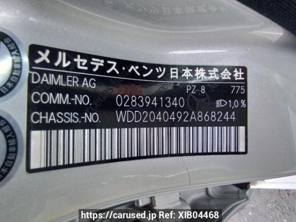 Used 2013 AT mercedes-benz c-class 204049 Image[10]