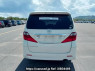 Used 2008 AT toyota alphard ANH20W Image[5]