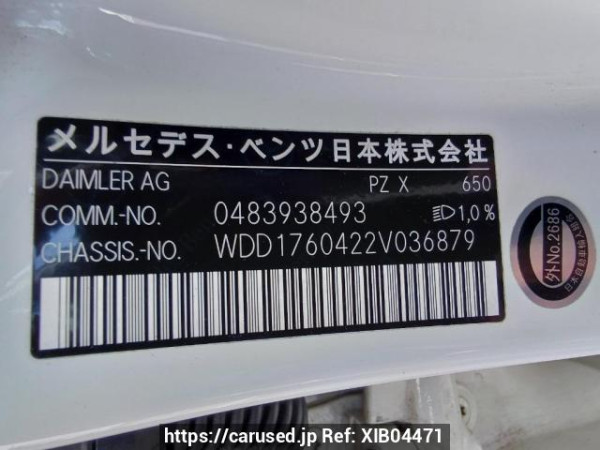 Used 2014 AT mercedes-benz a-class 176042 Image[11]