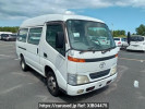 Toyota Dyna Route Van BU306V